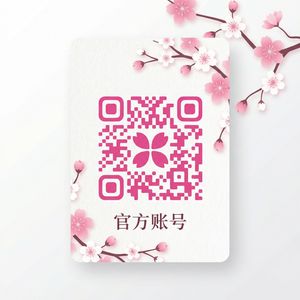 校花传媒公众号二维码